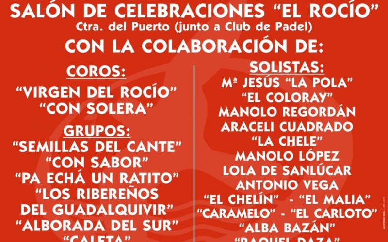Festival Benéfico de Flamenco en Sanlúcar de Barrameda