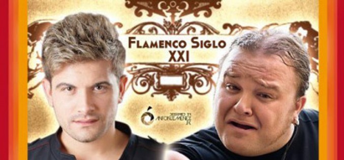 Flamenco siglo XXI en Rota