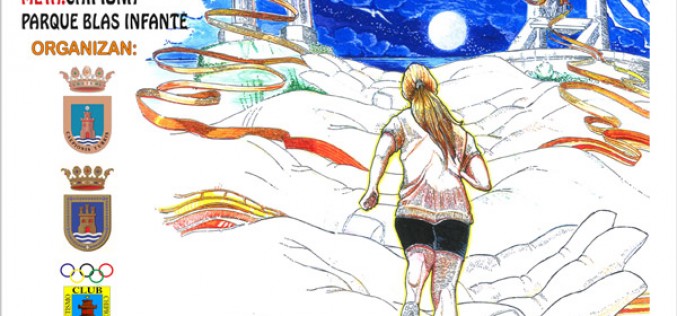 XXVIII Media maratón Costa de la Luz Rota – Chipiona