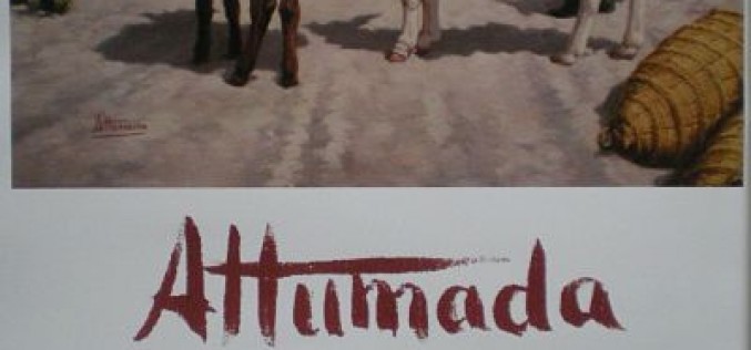 Exposiciones en Sanlúcar de Barrameda