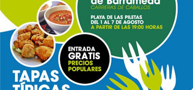 Feria Gastronómica, Turística y Cultura, Andalucía Saber & Sabor