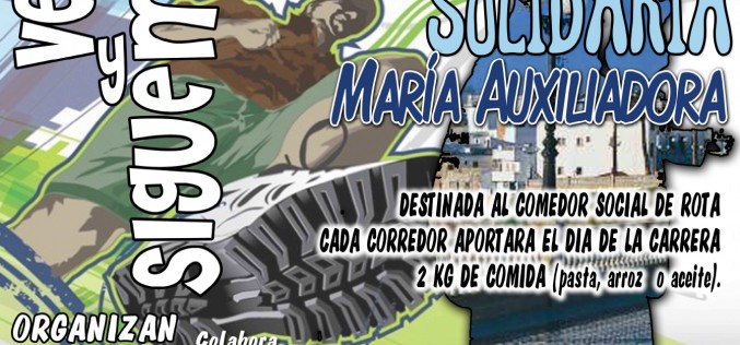 Primera Carrera Solidaria «María Auxiliadora» el 26 de Abril