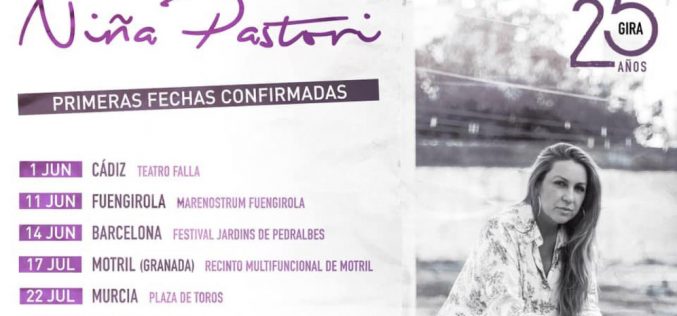 Concierto Niña Pastori – El Puerto de Santa María
