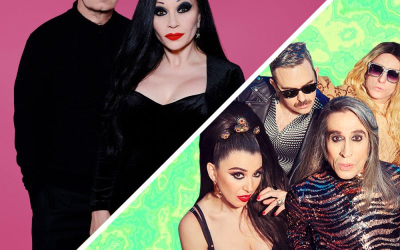 Fangoria + Las Nancys Rubias – Concert Music Festival 2023